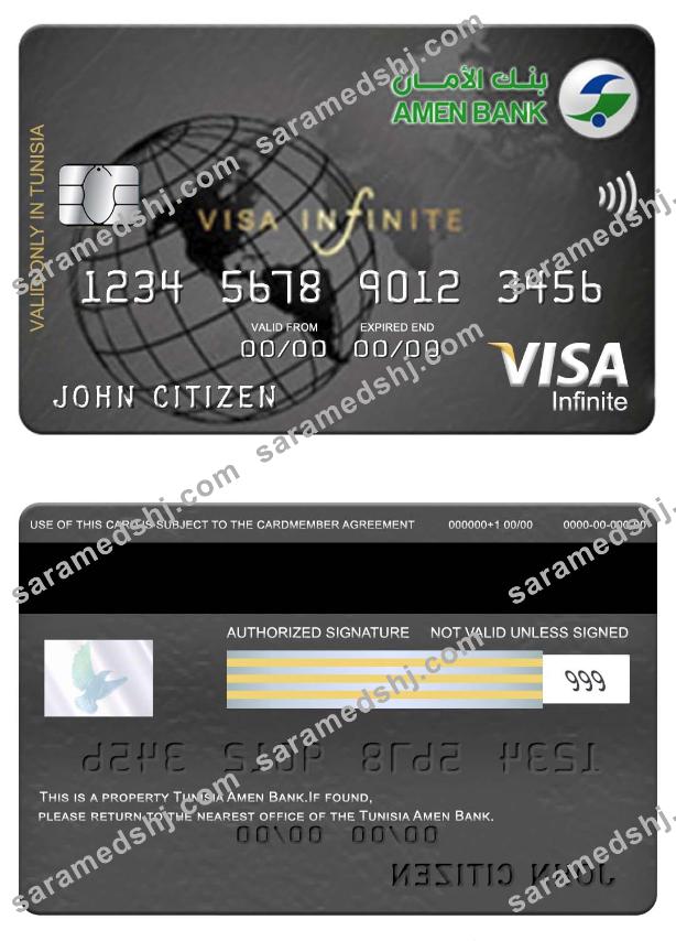 Tunisia Amen Bank infinite visa card